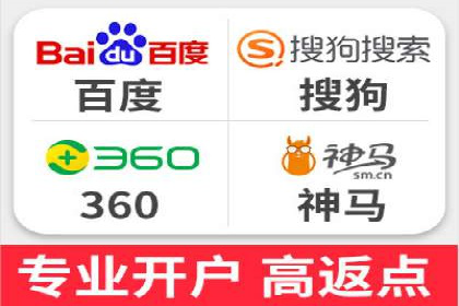 竞价推广公司案例分析：精准投放策略助力企业业绩翻倍