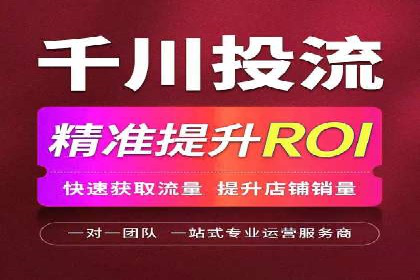 充值返点平台盘点：热门返点活动推荐